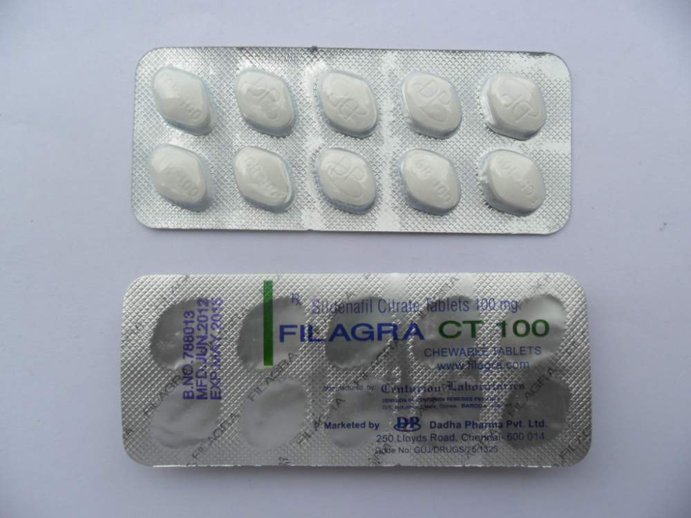 FILAGRA CT 100 мг